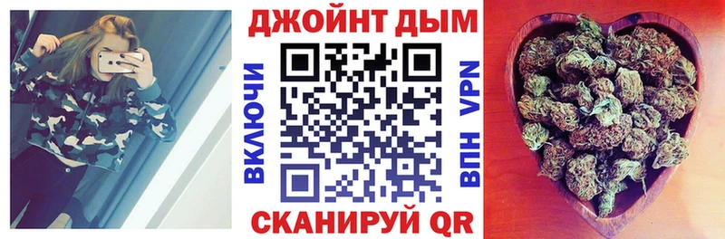 Купить наркотики сайты Чадан Канабис  НБОМе  Гашиш  omg   Alpha-PVP 