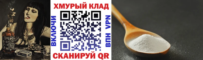 KRAKEN ССЫЛКА  Чадан  Героин Афган  где продают наркотики 