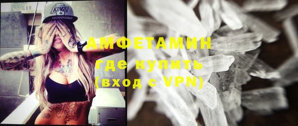 a pvp Лиски