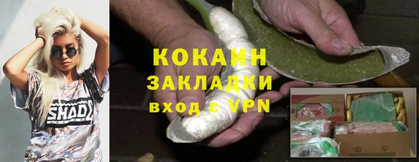 a pvp Лиски