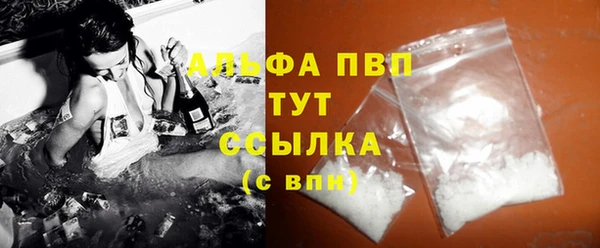 трава Липки
