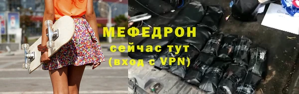 трава Липки
