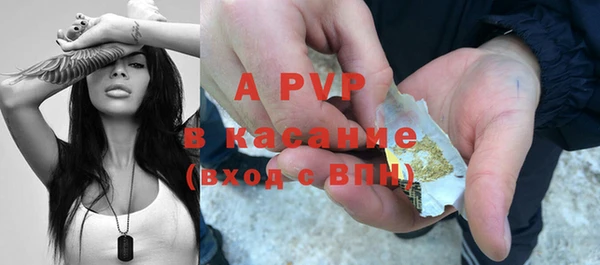 меф VHQ Ладушкин
