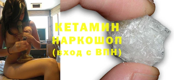 меф VHQ Ладушкин