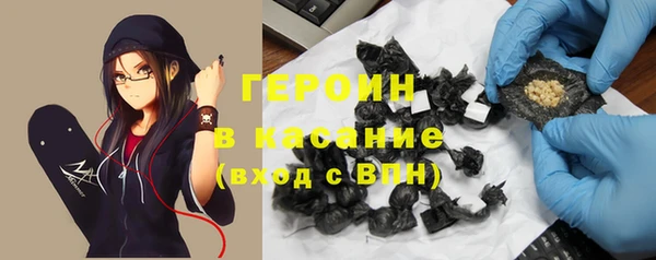 a pvp Лиски