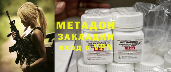 трава Липки
