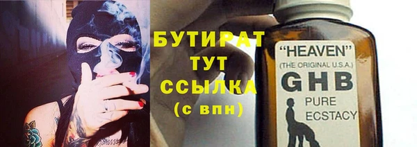 трава Липки