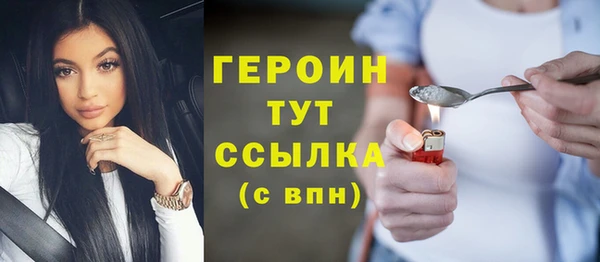 МДМА Лабытнанги