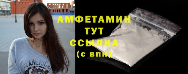 a pvp Лиски