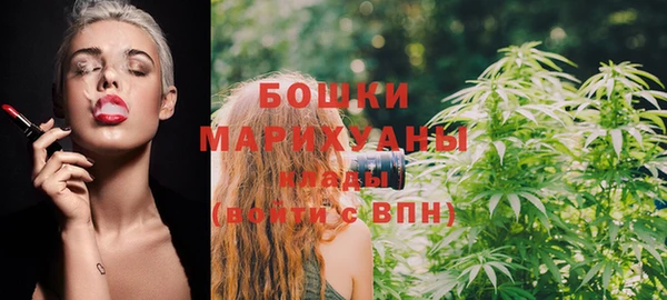 мяу мяу кристалл Лихославль