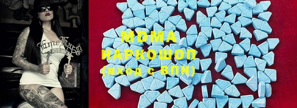 меф VHQ Ладушкин