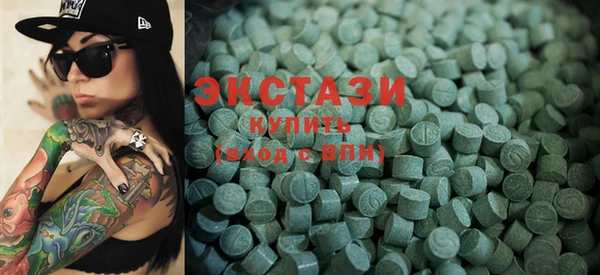 мяу мяу кристалл Лихославль