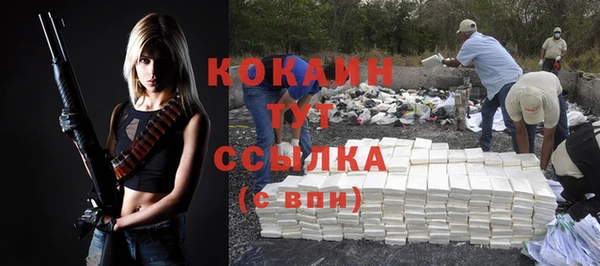 трава Липки
