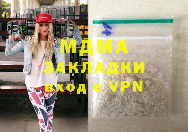меф VHQ Ладушкин