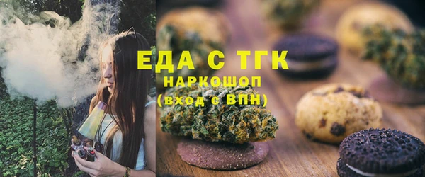 трава Липки