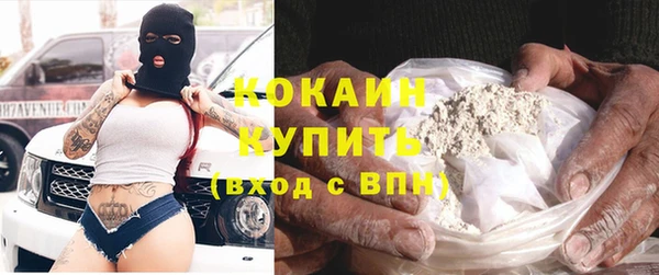 трава Липки
