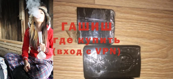 МДМА Лабытнанги