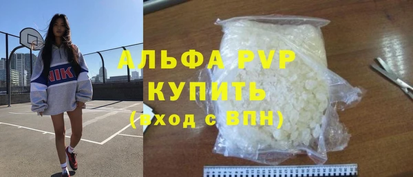 трава Липки