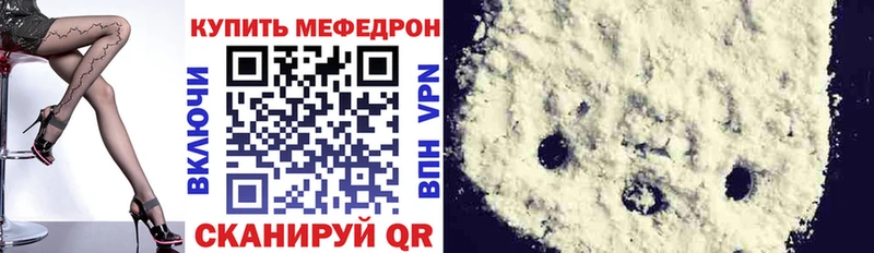 купить  сайты  Чадан  МЯУ-МЯУ мяу мяу 